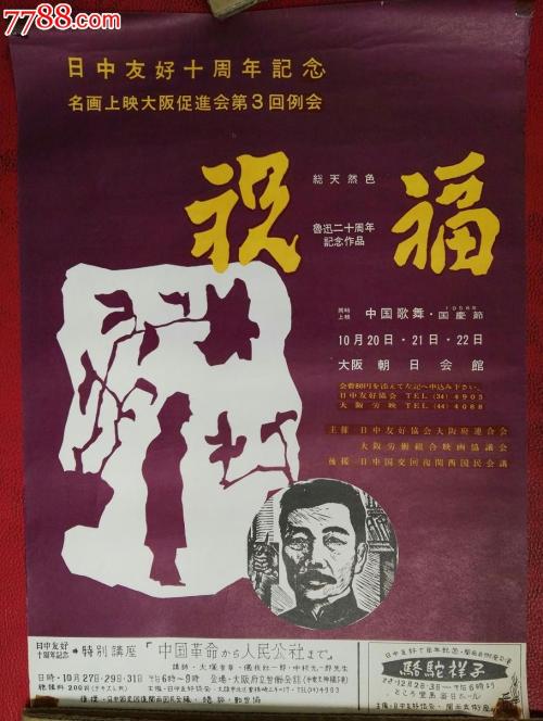 韩国建国大学文凭毕业证怎么买到